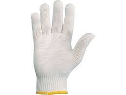 GUANTES TEJIDOS CON LATEX MULTIUSO ELASTICOS - NITRILO NEGROS